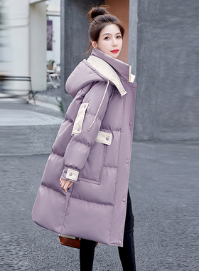 紫色羽绒服女冬季2025年新款爆款中长款加厚时尚连帽白鸭绒袄外套