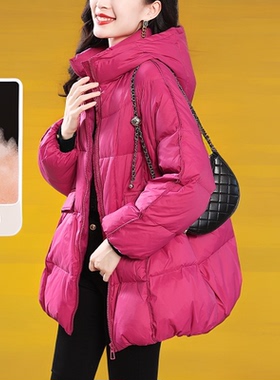 紫色羽绒服外套女冬2025年新款高端奢华宽松显瘦中长款连帽面包服
