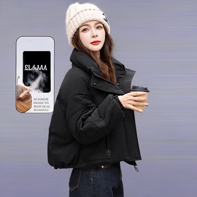 短款羽绒服女冬装2025年新款外套