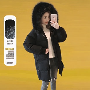 羽绒服女中长款2026年新款冬季连帽大毛领显瘦保暖棉衣棉袄外套潮