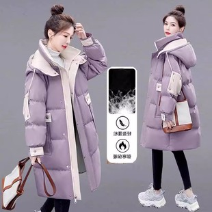 羽绒服女中长款女冬季2025年新款大码胖mm保暖连帽白鸭绒加厚外套