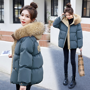 羽绒服女短款2025年新款ins潮冬季大毛领加厚女生连帽白鸭绒外套