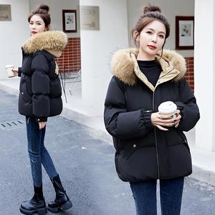 短款羽绒服冬季女款2025年新款小众韩系大毛领小个子刺绣面包服潮