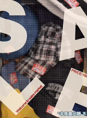 XOTIC官方 【超值帽饰福袋】官方回馈福利限定惊喜帽饰福袋可选款