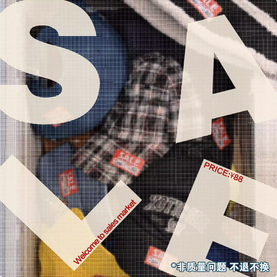 出游帽饰xotic通用超值福袋