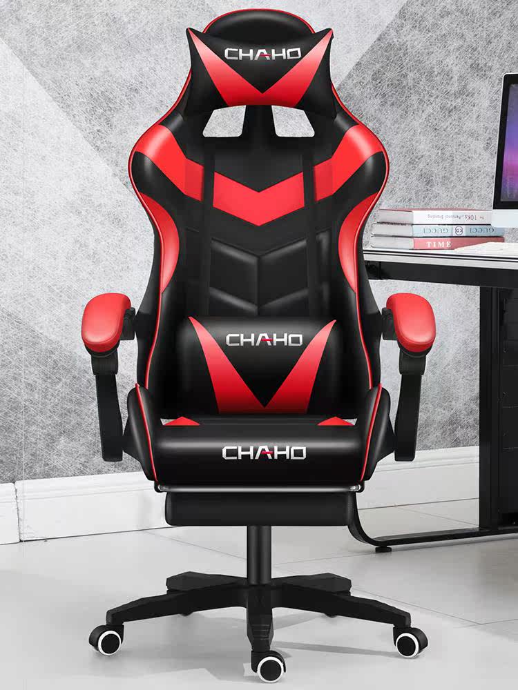 racing Staff chair Study Home Furnishing dormitory green personality Office chair Universal wheel Computer stool children simple and easy Simplicityin the Residential furniture , Class Seats , Chairs , Computer Chair  category - from Buy2taobao.com to provide professional Taobao agent buy service