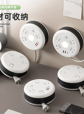 两脚插座2孔插头排插两项插排可伸缩线带usb插板二相双头拖接线板