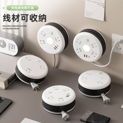 2孔插头插座可收纳线两孔接线板