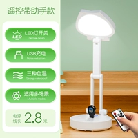 Белый, 2.8м, делюкс издание, дистанционное управление