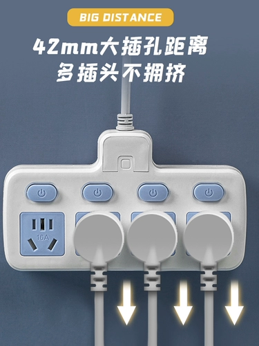 Правосудие и чистая медная высокая сильная кондиционер водонагреватель водонагреватель электромостальная плита специальная проводная плата линии дренажной линии от 10 А до 16а