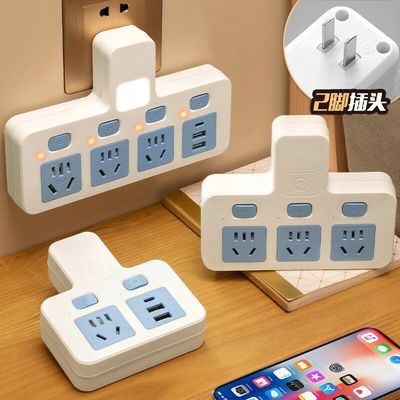 两脚插座二脚转三脚插排无线