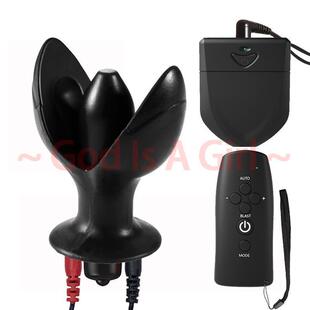 Dilator Large Plug Electric Vibrating Control Anal Remote