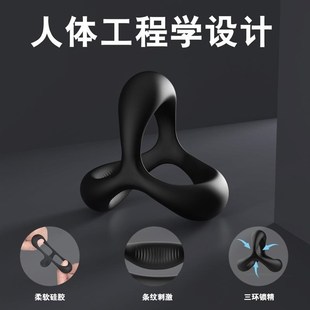 Cock Ring Penis Sex Toys for Men Chastity Cage Audlt Product