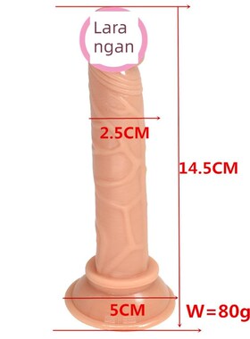 pussy vagina sucking sex toys toy vibrator for women female