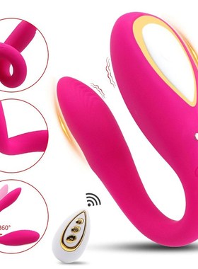 10 Mode U Wearable Dildo Wireless Remote Control Vibrator