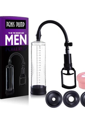 Penis Pomp Vacuum For Pump Voor Penis vergroting Male