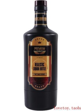 bottle masturbation cup pussy male interesting gift sex toy