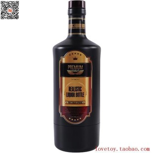 bottle masturbation cup pussy male interesting gift sex toy