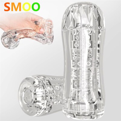 Fleshy The Light Male Masturbators Cup Soft Silicone