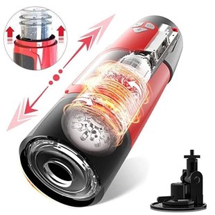 Automatic Male Masturbation Cup Telescopic Rotation Real Vag