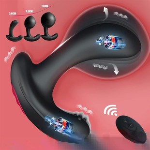 Anal Vibrator Inflatable Butt Plug Remote Prostate Massager