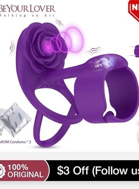 BeYoulover Vibrating Penis Ring Delay Ejaculation Cock Ring