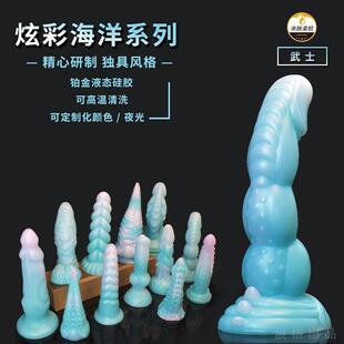 granular fun corn sex massager toy body for Dildo Women toys