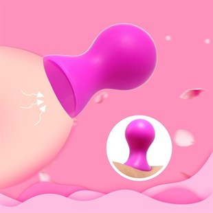 Nipple Sucker Sex Shop G Spot Nipple Pump Suction Cup Breast