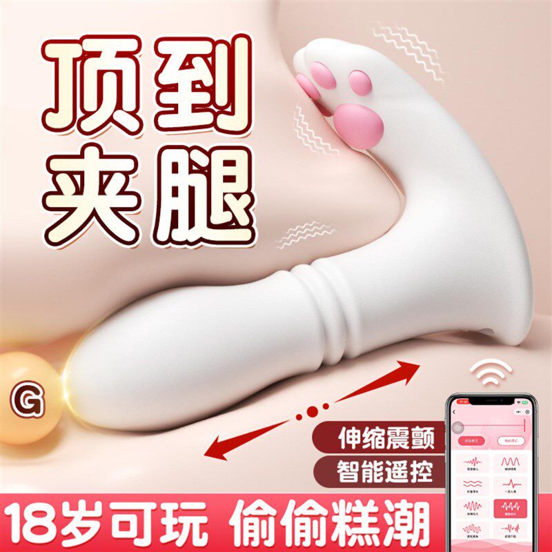 美容化妆刷手动按摩棒大马力震动充电静音防水多功能按摩仪器