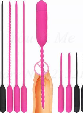 NEW 10 Speed Long Urethral Vibrator Catheter Penis Plug Sex