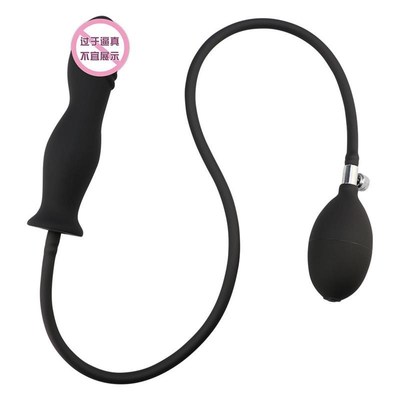 1pcs, Adjustable anal dilator, vagina peeping tool, resin sa