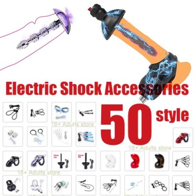 Estim Electro Electric Shock Urethral Penis Plug Cock Rings