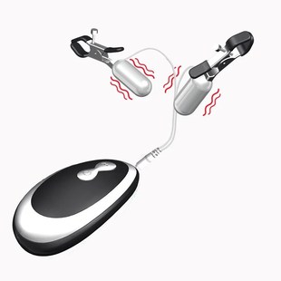 20 Frequency Strong Vibration Nipple Sucker Clit Clamps Sex