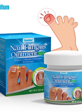 3pcs Nail Fungus Fungal Paronychia Eliminate Ingrown Nail