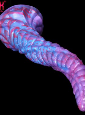 28cm Big anal toys dildo for women vagina anal massage mastu