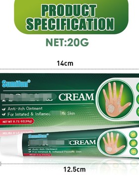 Anti-itch Allergy Eczema Irritated Inflamed Cream