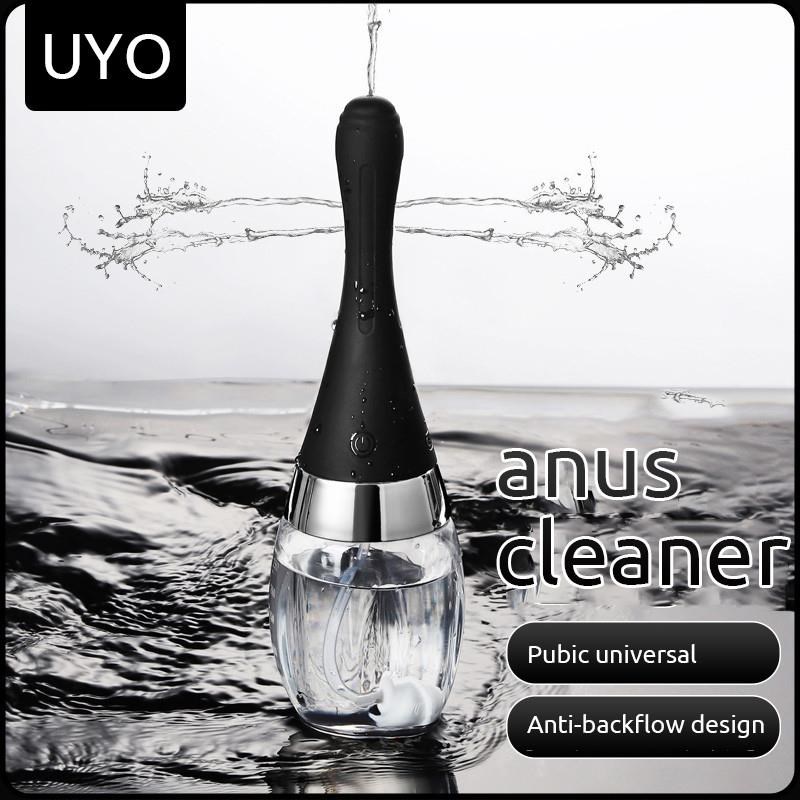 Rinse enema shower pump container electric silicone enema ki