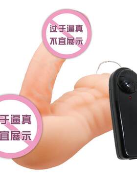 Male Torso Half Body Sex Doll Toy Dildo vibrator for Women