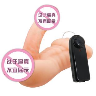 Male Half Torso Doll Body Toy Sex vibrator Women for Dildo