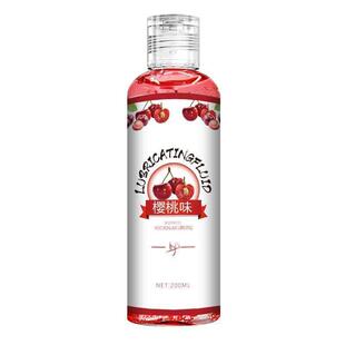 Based Lube Edible Water Anal Oral Sex Flavor Lubricant