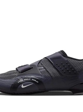 Nike/耐克SUPERREP CYCLE 2男女同款运动专业骑行鞋 锁鞋DH3396