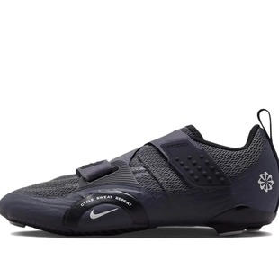 Nike/耐克SUPERREP CYCLE 2男女同款运动专业骑行鞋 锁鞋DH3396