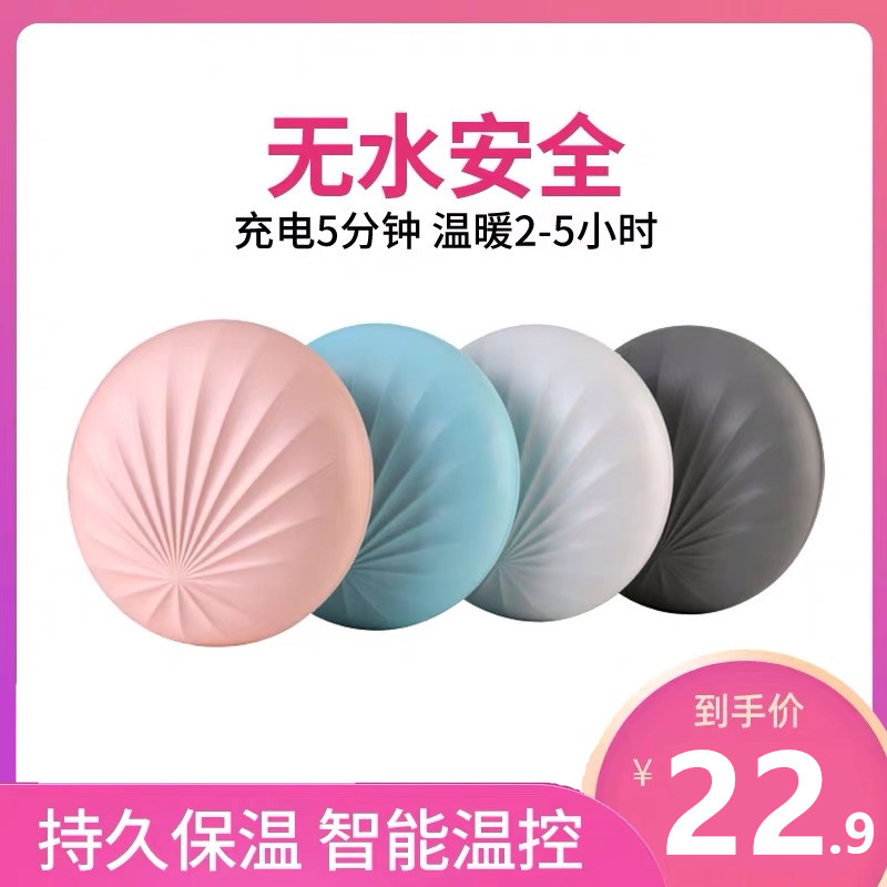 网友分享在meiguo.com上的图片