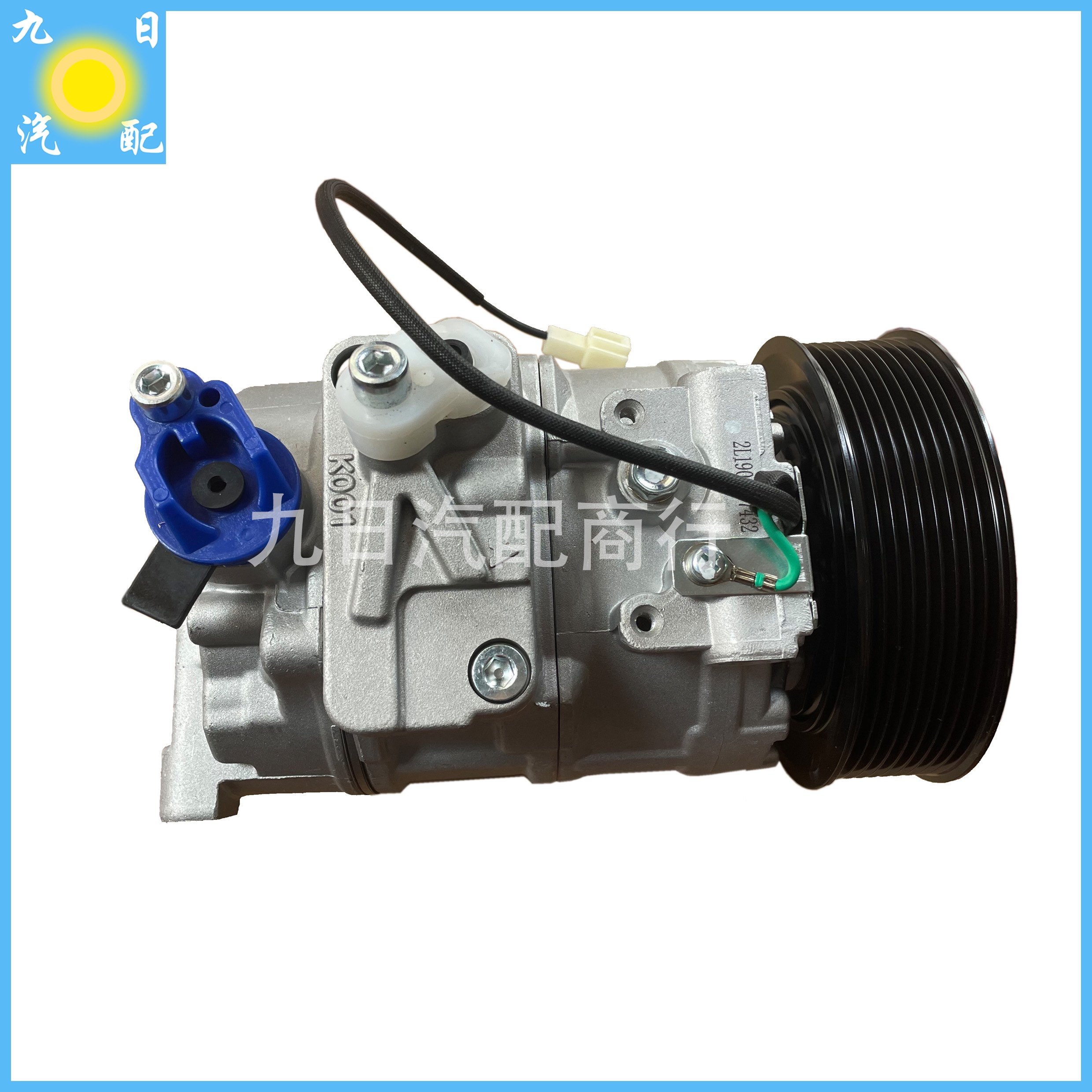 奔驰泵车4141/4140/3341泵车重卡空调压缩机/空调泵奔驰重卡空调