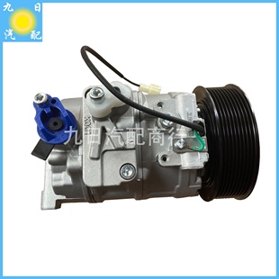 空调泵奔驰重卡空调 3341泵车重卡空调压缩机 奔驰泵车4141 4140