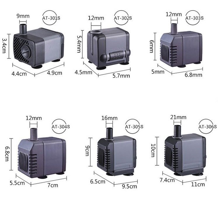 Atman创星305潜水泵防吸鱼保护罩鱼缸抽水换水循环泵喷泉水泵