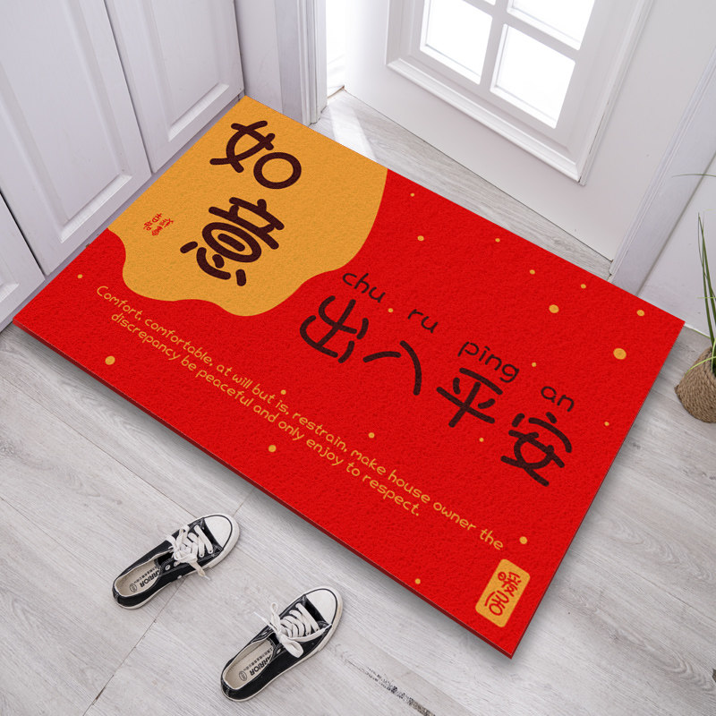 欢迎光临门垫商用迎宾地毯门口出入平安地垫家用进门脚垫入户定制