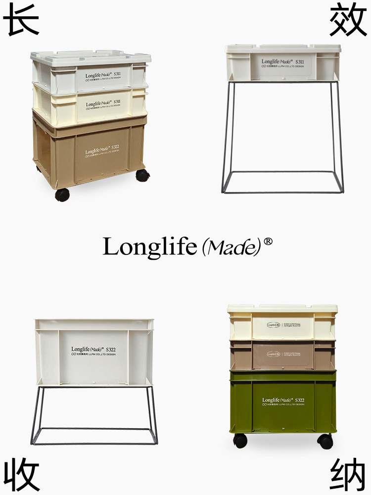 longlife工业风收纳盒文件工具玩具露营储物方形简约塑料整理箱子|ruв категории получать отделка, семьи, хранения приборов, коробка для хранения, ящик - от Buy2taobao.com для оказания профессиональной услуги покупки агента Taobao