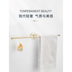 金色浴室置物架轻奢高端高颜值毛巾杆架子 卫生间毛巾架免打孔法式