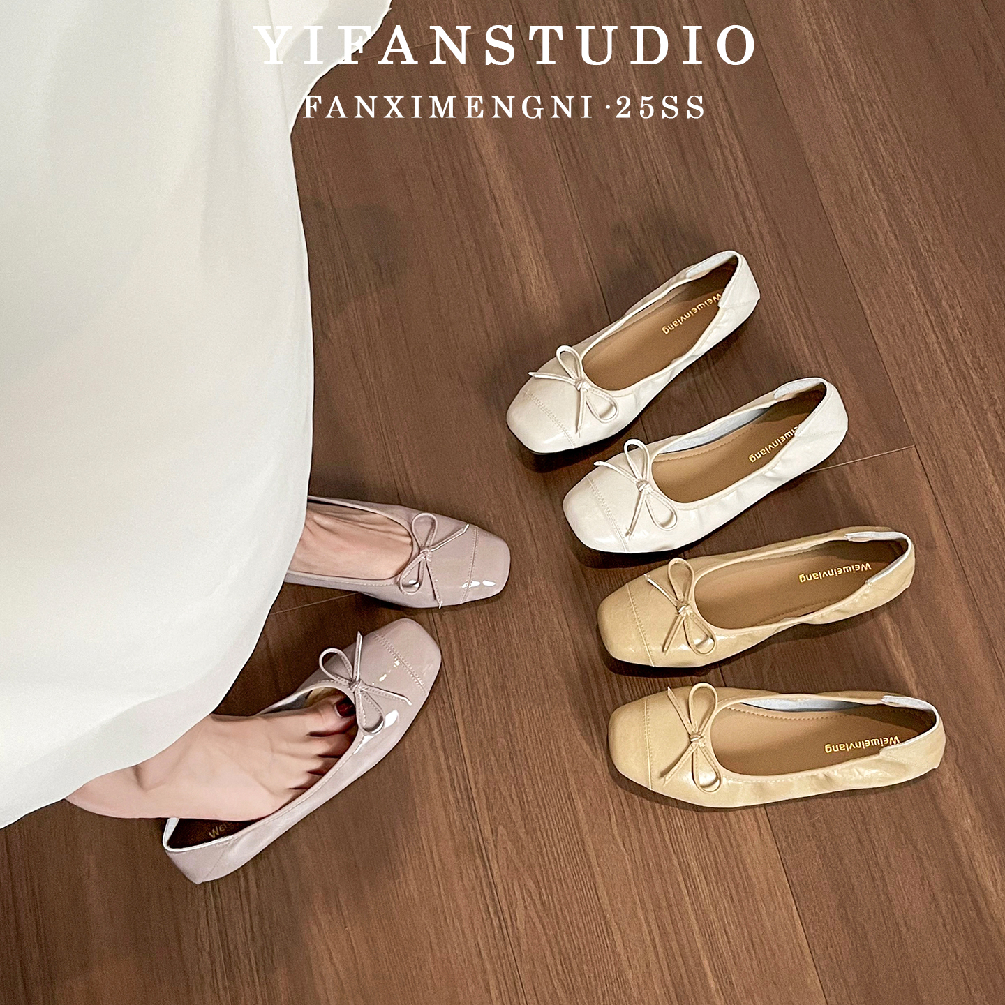 羊皮版~方头浅口平底单鞋女2025新款超柔软底法式玛丽珍鞋蛋卷鞋